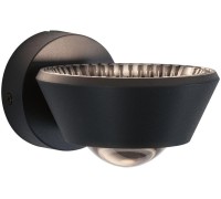 Подсветка для картин Sabik 79769 Paulmann