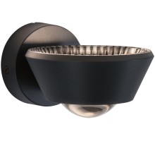 Подсветка для картин Sabik 79769 Paulmann