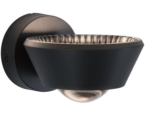 Подсветка для картин Sabik 79769 Paulmann