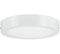 Потолочный светильник Carpo 79795 Paulmann