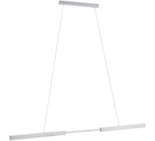 Подвесной светильник Aptare 79815 Paulmann