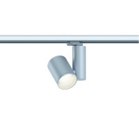 Трековый светильник ProRail3 Zeuz 91334 Paulmann
