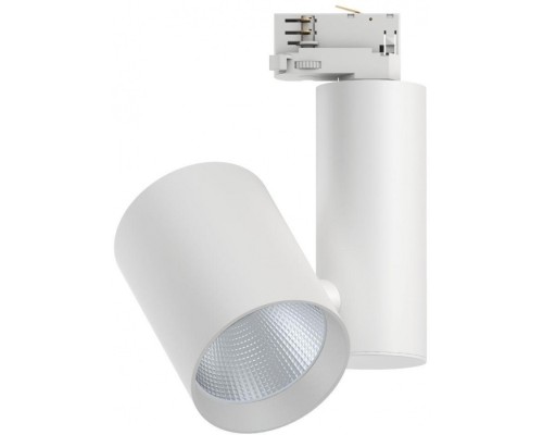 Трековый светильник ProRail3 Zeuz 91335 Paulmann