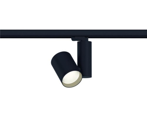 Трековый светильник ProRail3 Zeuz 91342 Paulmann