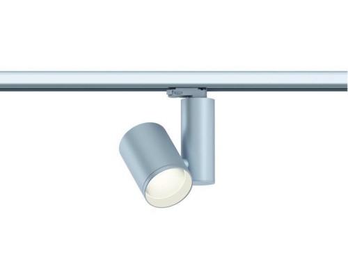 Трековый светильник ProRail3 Zeuz 91343 Paulmann
