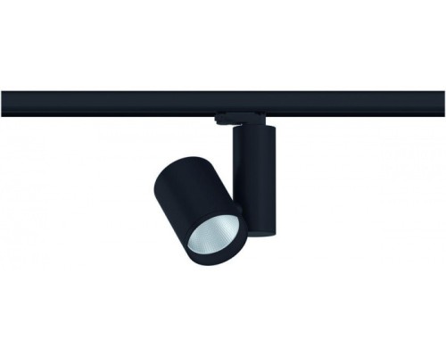 Трековый светильник ProRail3 Zeuz 91351 Paulmann