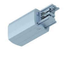 Питание боковое ProRail3 91358 Paulmann