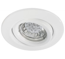 Точечный светильник  92015 Paulmann