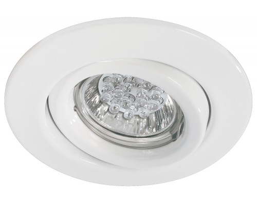 Точечный светильник  92015 Paulmann