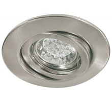 Точечный светильник  92016 Paulmann