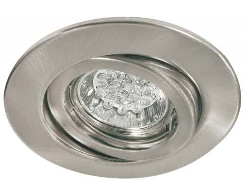 Точечный светильник  92016 Paulmann