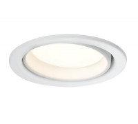 Точечный светильник Aya Led 92022 Paulmann