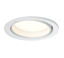 Точечный светильник Aya Led 92022 Paulmann