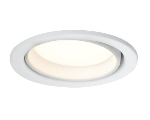 Точечный светильник Aya Led 92022 Paulmann