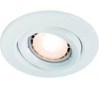 Точечный светильник  92024 Paulmann