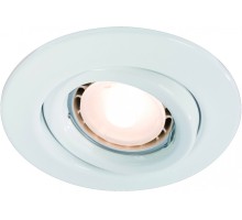 Точечный светильник  92024 Paulmann