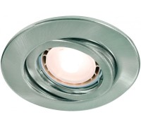 Точечный светильник  92025 Paulmann