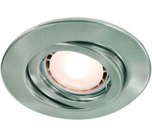 Точечный светильник  92025 Paulmann