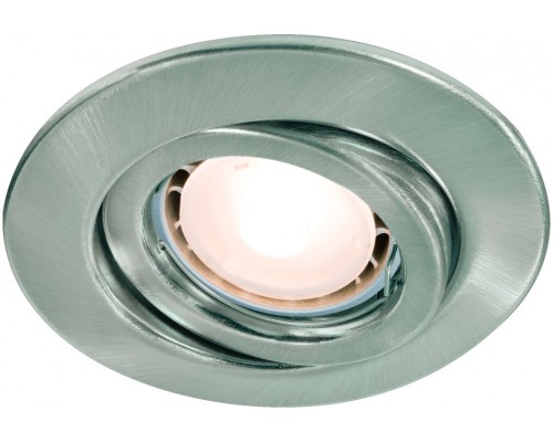 Точечный светильник  92025 Paulmann