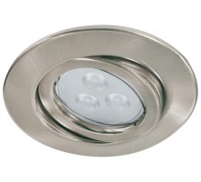 Точечный светильник  92026 Paulmann