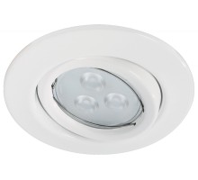 Точечный светильник  92027 Paulmann