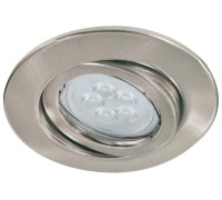 Точечный светильник Quality Ebl 92028 Paulmann