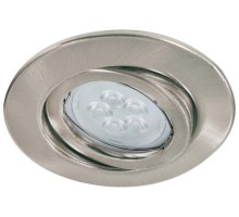 Точечный светильник Quality Ebl 92028 Paulmann