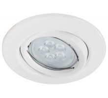 Точечный светильник  92029 Paulmann