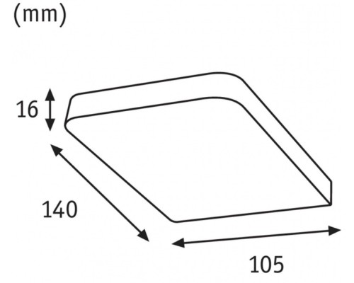 Точечный светильник  92032 Paulmann