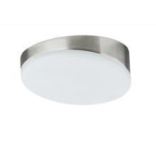 Точечный светильник  92033 Paulmann