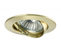 Точечный светильник  92086 Paulmann