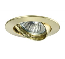 Точечный светильник  92086 Paulmann