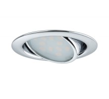 Точечный светильник  92087 Paulmann