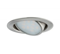 Точечный светильник  92089 Paulmann