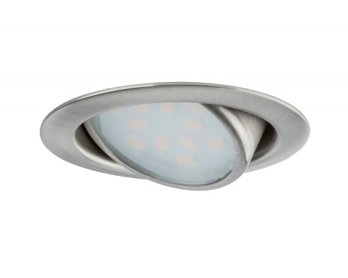 Точечный светильник  92089 Paulmann