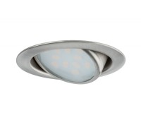 Точечный светильник  92090 Paulmann