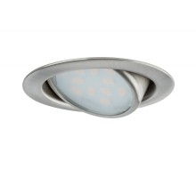 Точечный светильник  92090 Paulmann