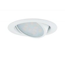 Точечный светильник  92092 Paulmann