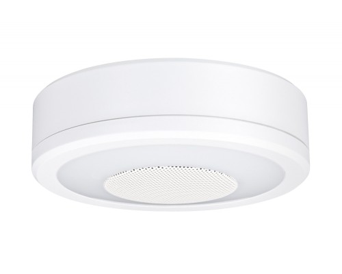 Точечный светильник  92096 Paulmann