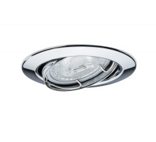 Точечный светильник  92101 Paulmann