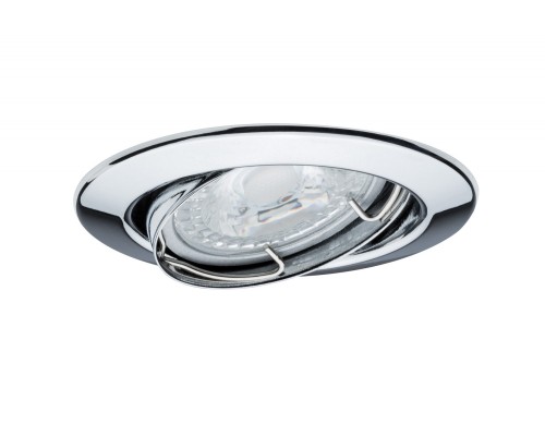 Точечный светильник  92101 Paulmann