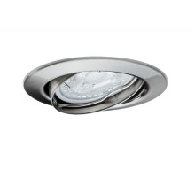 Точечный светильник  92102 Paulmann