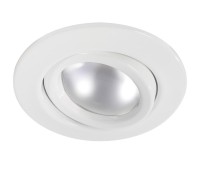 Точечный светильник Quality Line R50 92139 Paulmann