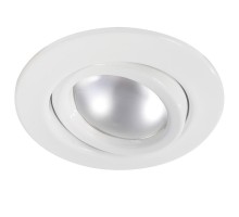 Точечный светильник Quality Line R50 92139 Paulmann