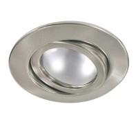 Точечный светильник Quality Line R50 92149 Paulmann