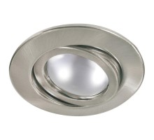 Точечный светильник Quality Line R50 92149 Paulmann