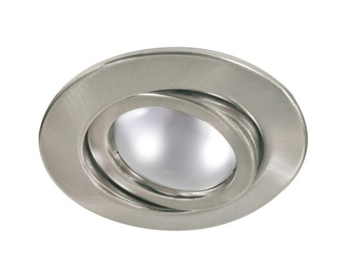 Точечный светильник Quality Line R50 92149 Paulmann