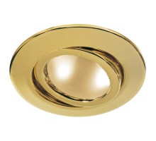 Точечный светильник Quality Line R50 92189 Paulmann