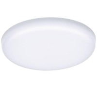 Точечный светильник Veluna VariFit 92387 Paulmann