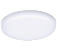 Точечный светильник Veluna VariFit 92387 Paulmann